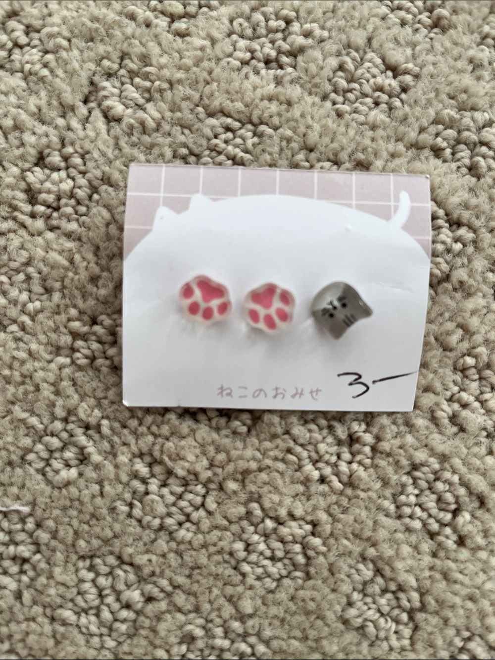 Fun earrings - Picture 3 of 10